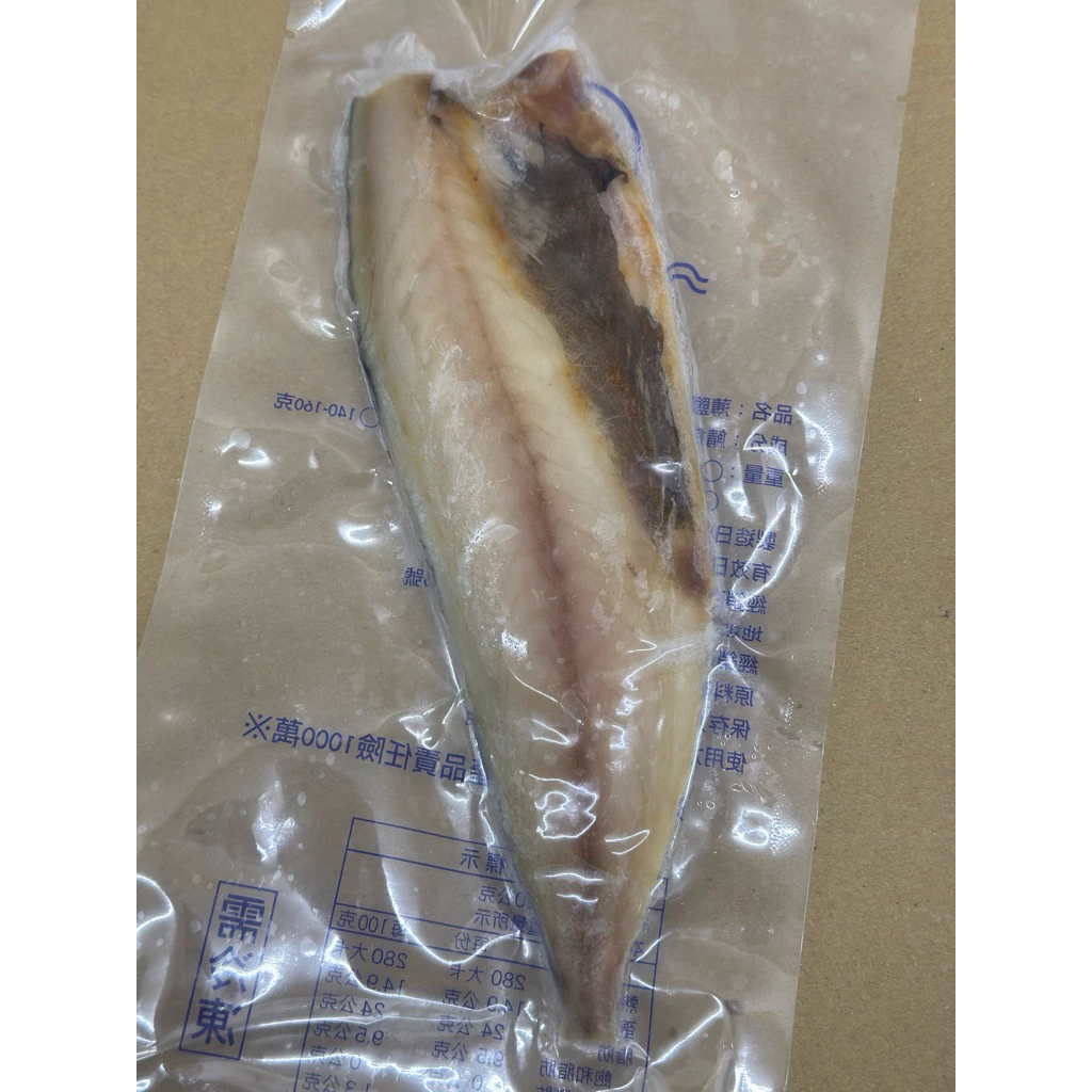 輕鹽鯖魚 片155克