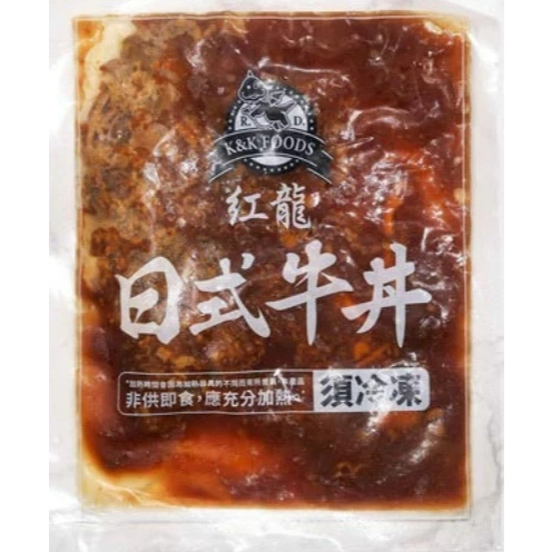嚴選推薦 紅龍日式牛丼