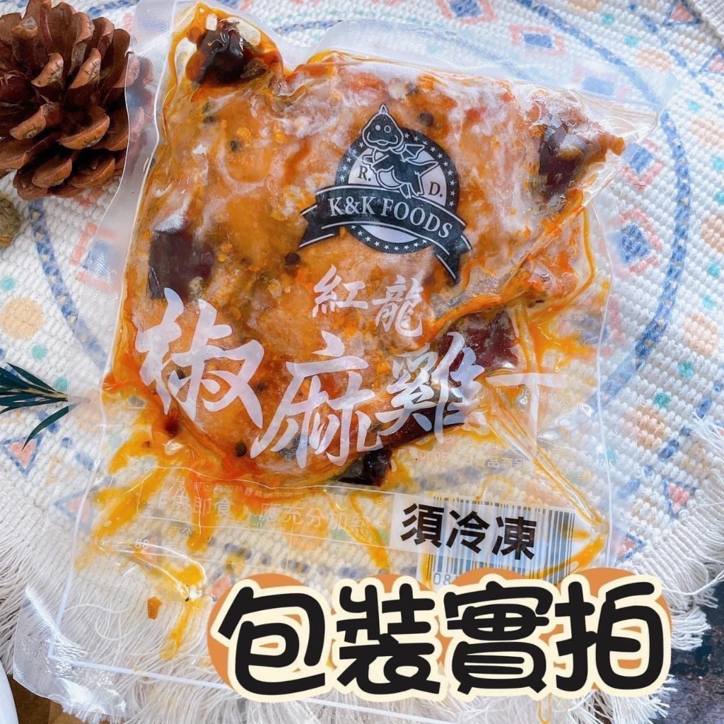 紅龍 川味椒麻雞丁 200g