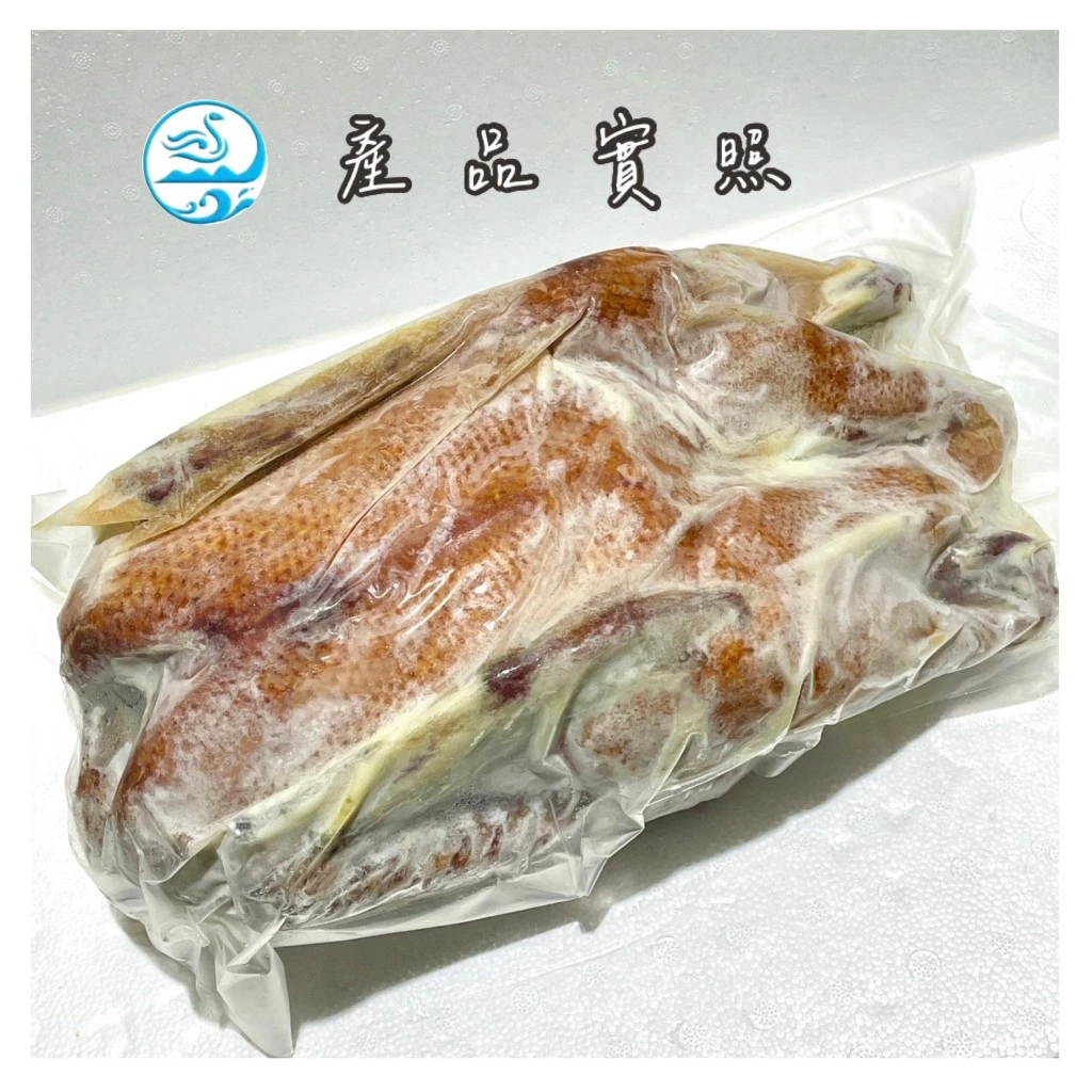 嚴選推薦料理 茶鵝