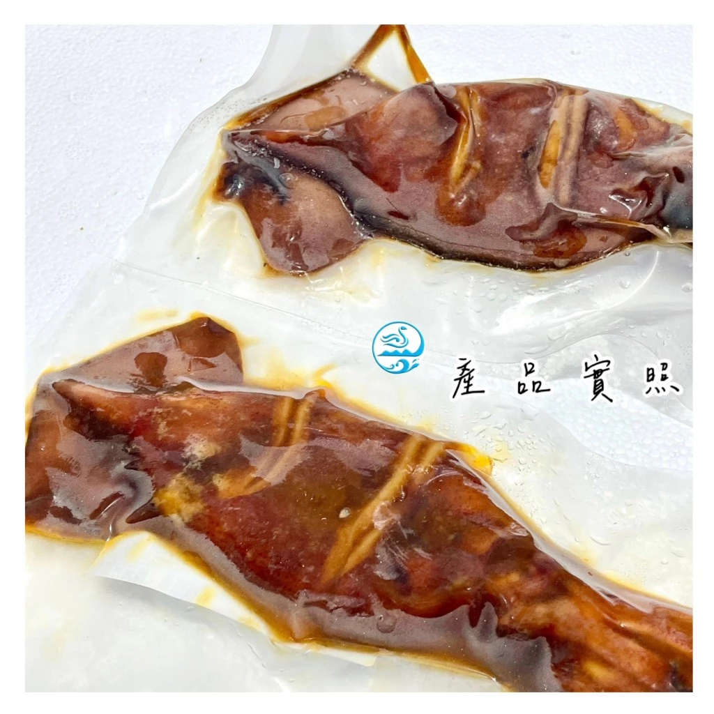 《冷凍蒲燒椒麻魷魚》