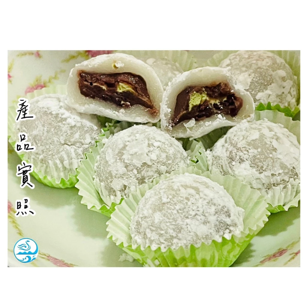 雪之戀 《雪綿娘-紅豆抹茶》