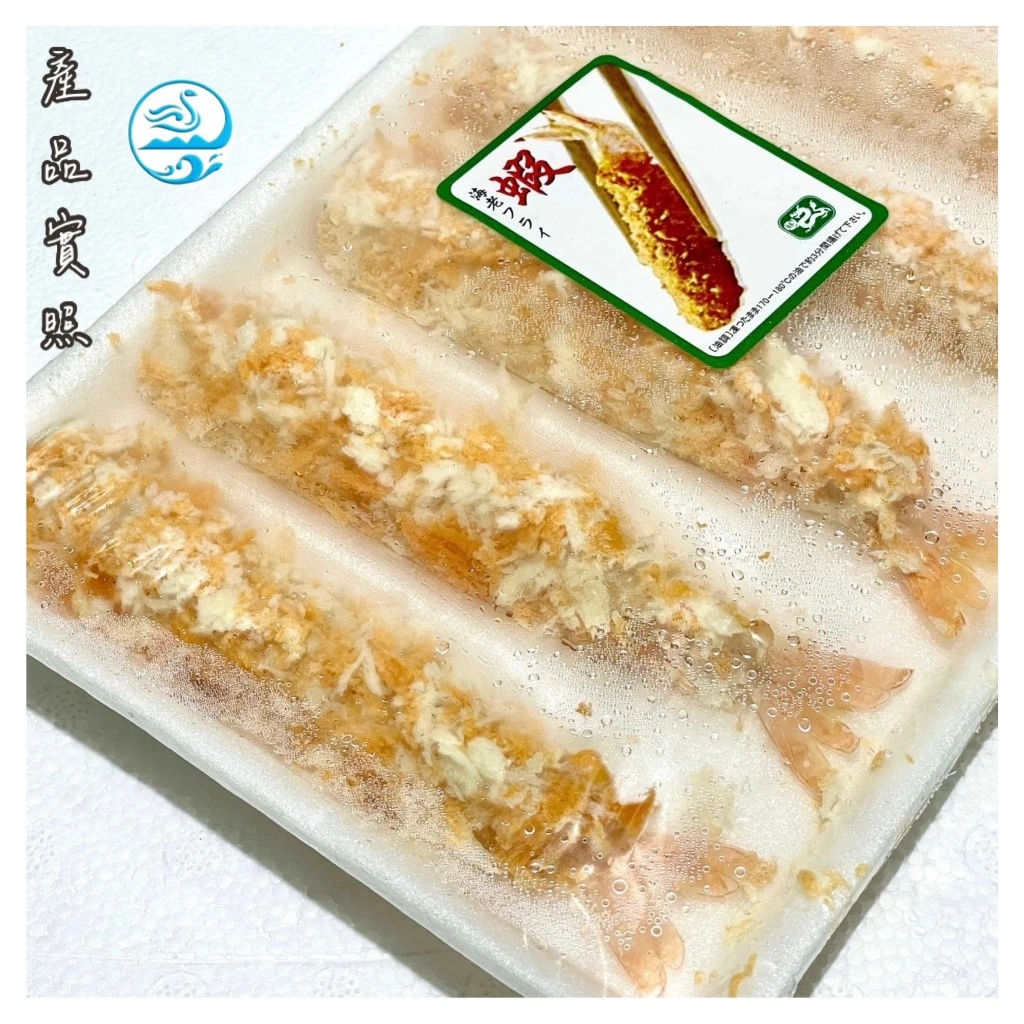 嚴選推薦 日式炸蝦