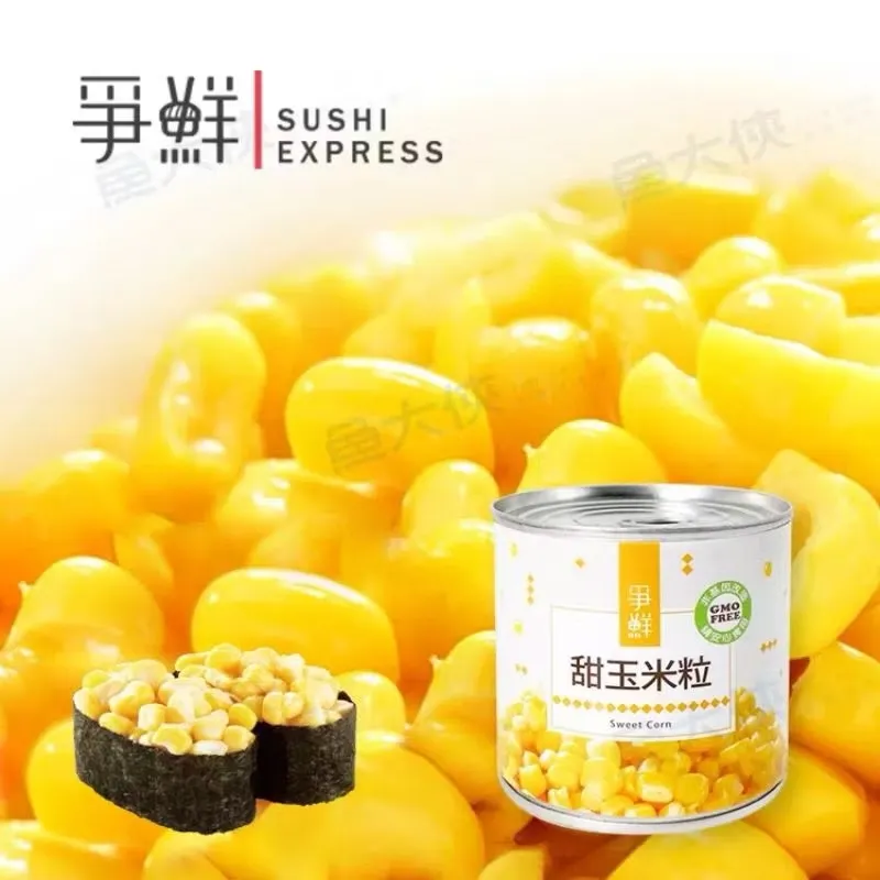 【嚴選推薦】爭鮮甜玉米粒