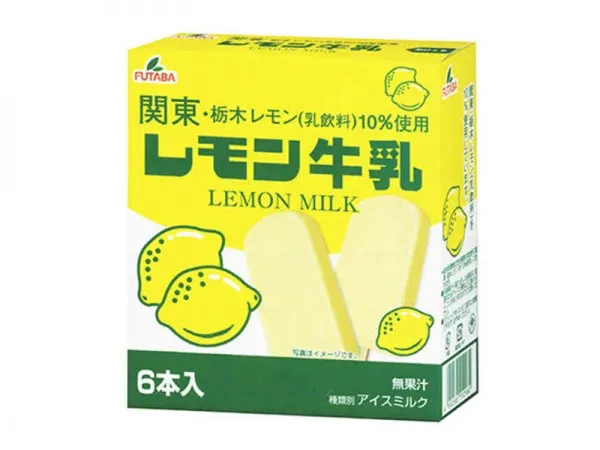 Futaba關東栃木檸檬?牛奶風味冰棒