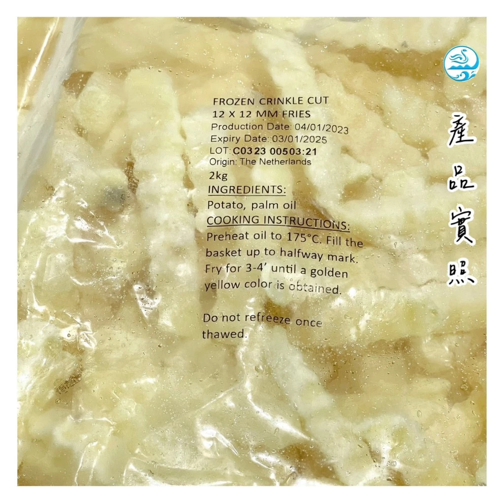 嚴選推薦 波浪馬鈴薯條