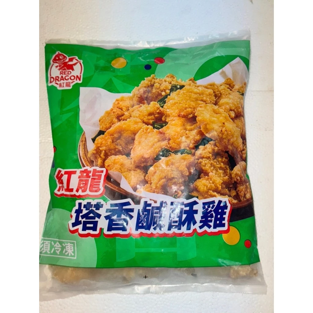 嚴選推薦 紅龍塔香鹹酥雞