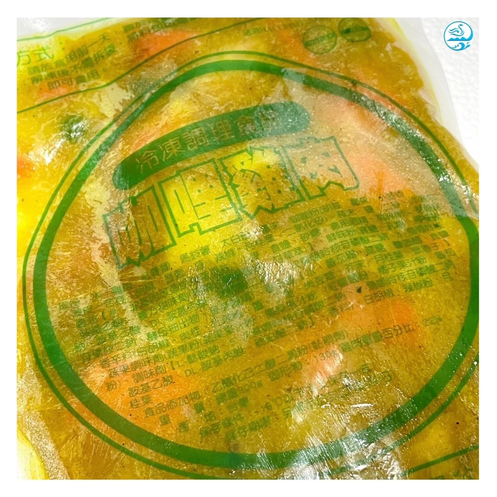 嚴選推薦 咖哩雞肉