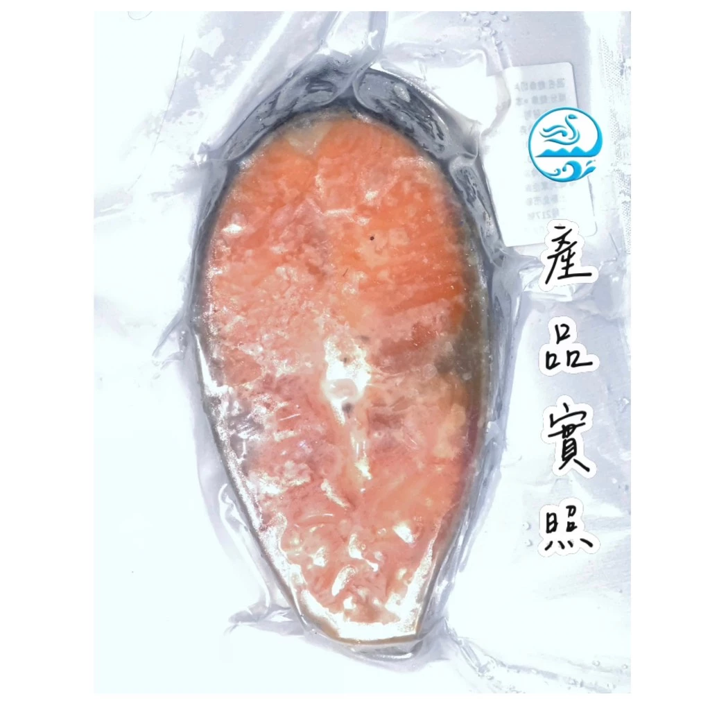 嚴選推薦( 厚切 鮭魚片)