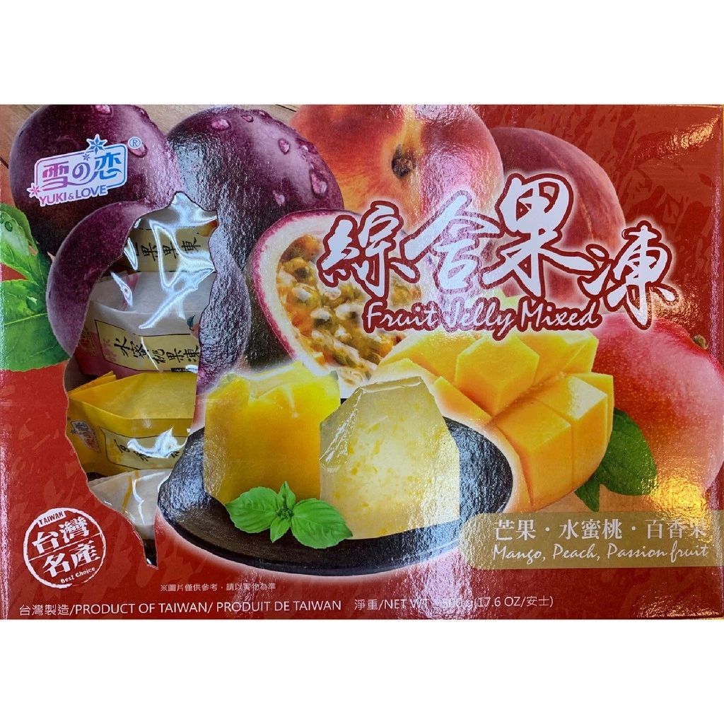 嚴選推薦 雪之戀 綜合果凍