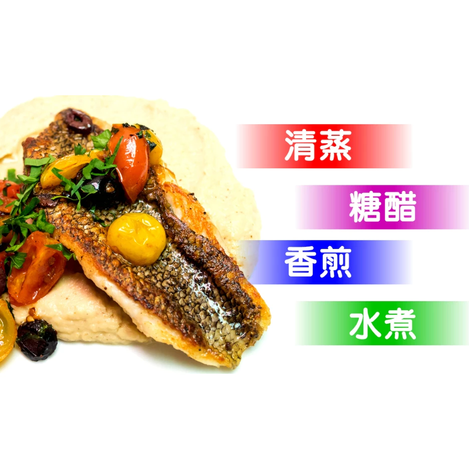 嚴選推薦 鱸魚片 真空包裝
