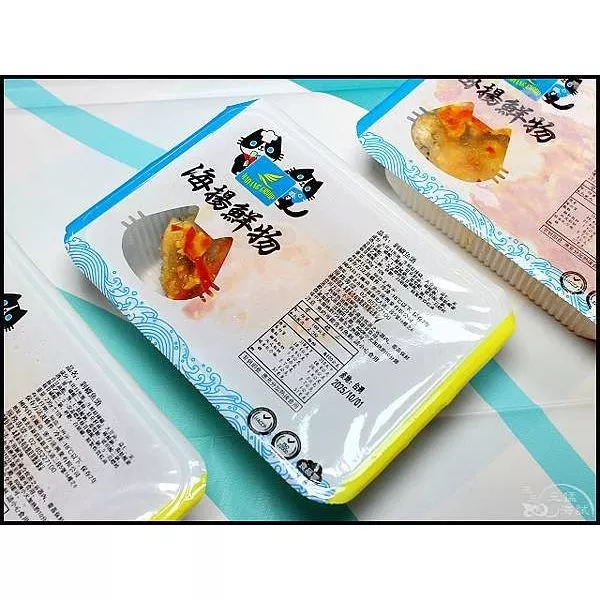 剁椒魚頭230g(大比目魚頭)