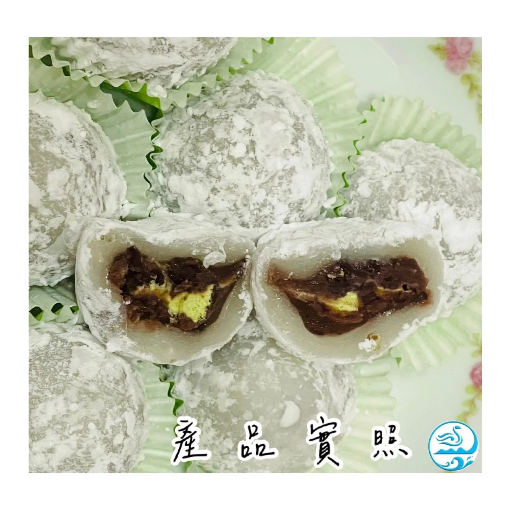 雪之戀 《雪綿娘-紅豆抹茶》