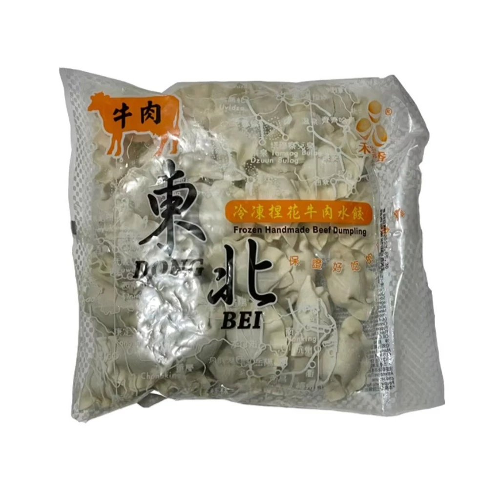 【嚴選推薦】東北水餃