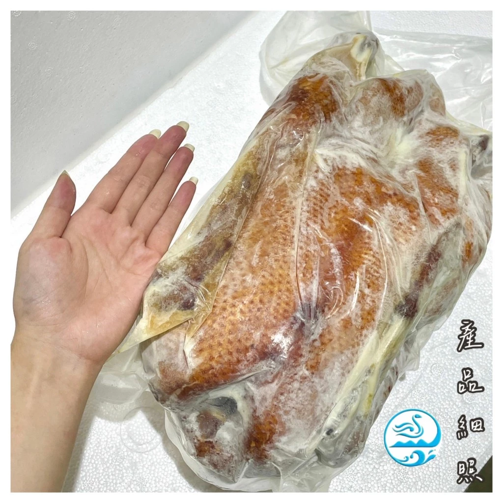 嚴選推薦料理 茶鵝