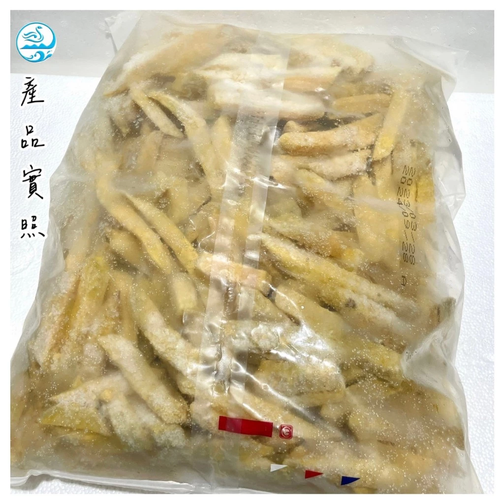 嚴選推薦 《脆皮 地瓜薯條 10mm /14mm》