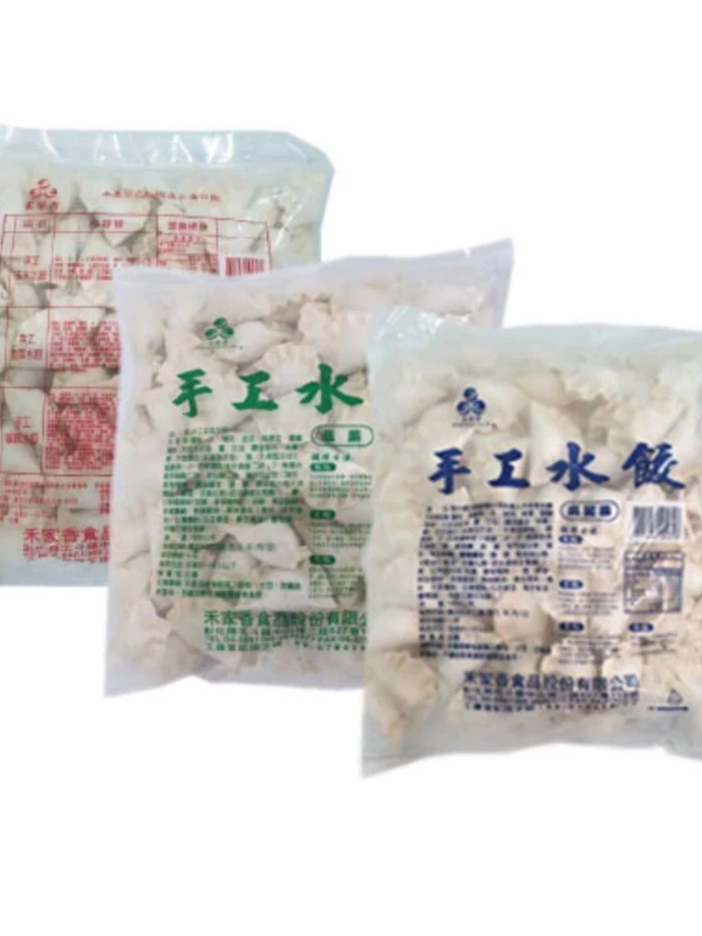 【祥縈網】禾家香手工水餃系列｜五種人氣口味一次滿足