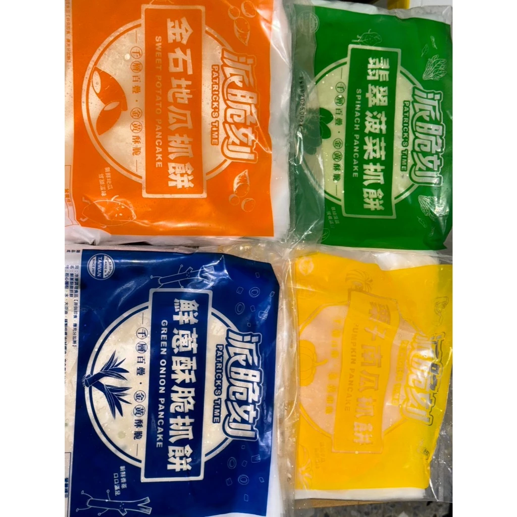 嚴選推薦 派脆刻 千層蔥抓餅