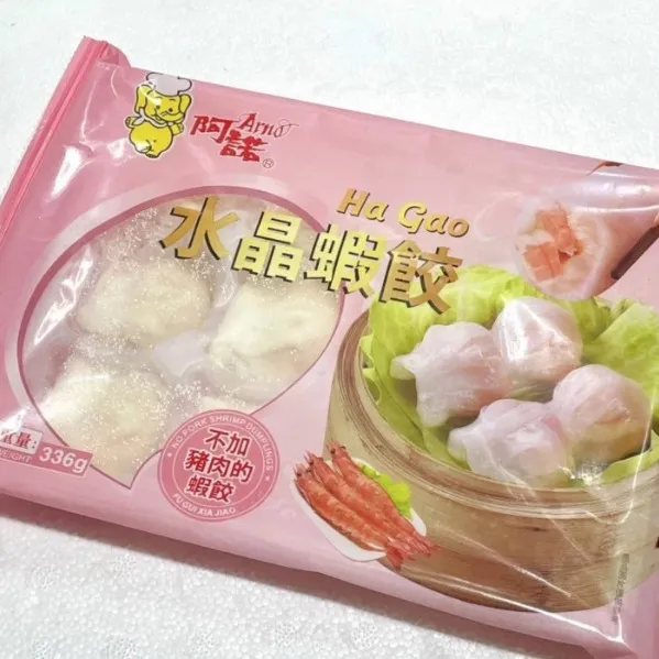 阿諾水晶蝦餃