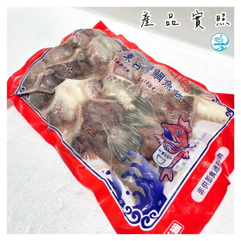 嚴選推薦 台灣鯛魚下巴
