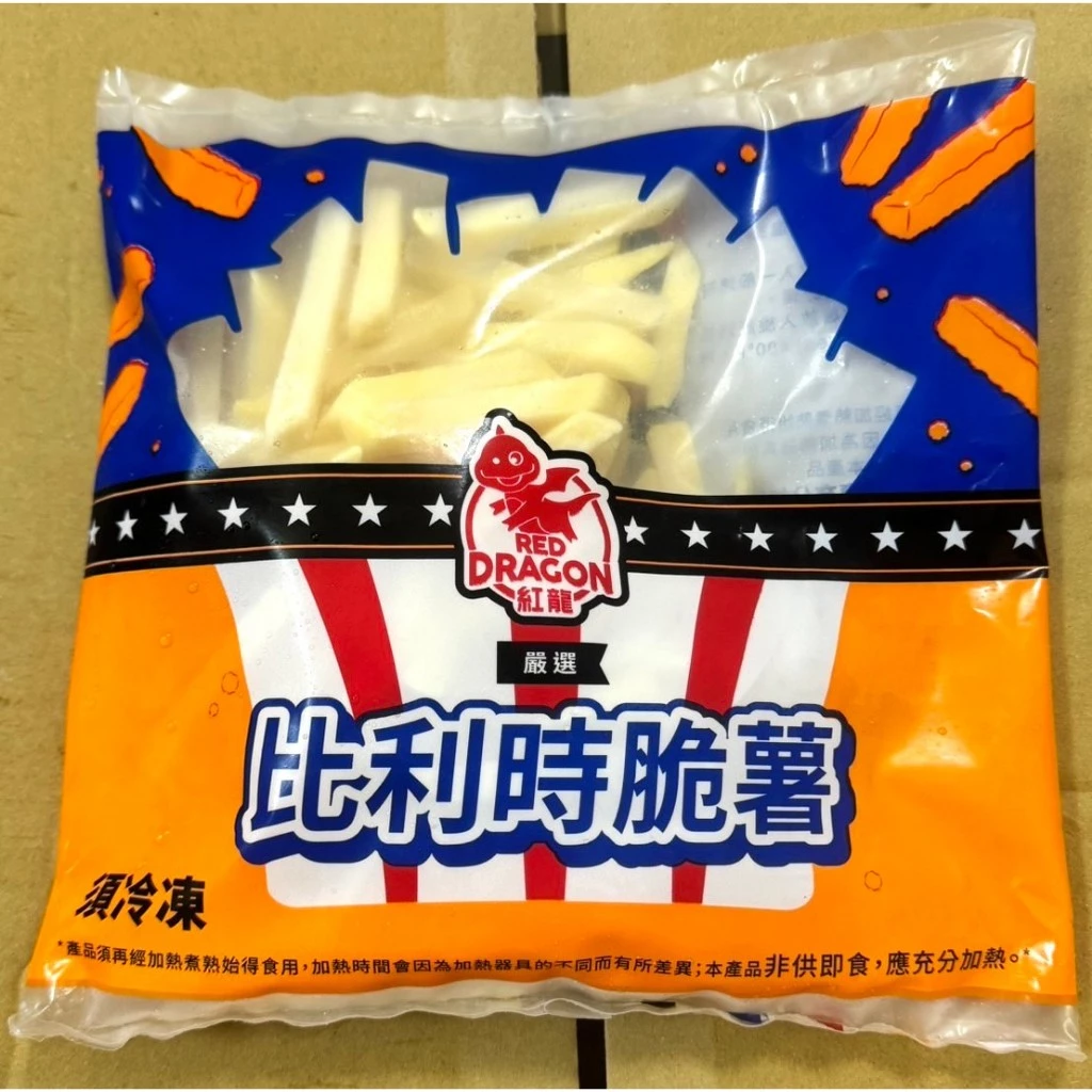 紅龍3/8 比利時脆薯