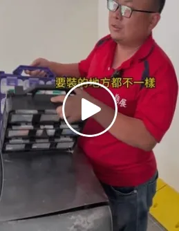 透天的監視器齁，你如果只裝一樓大門，那真的不夠啦