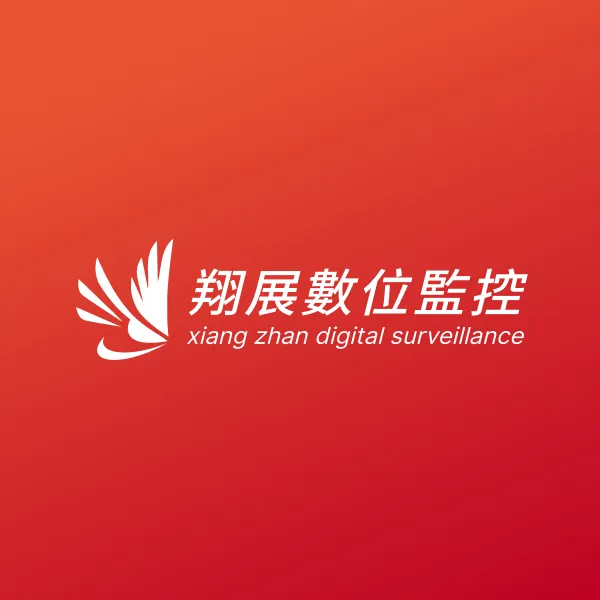 客戶好評