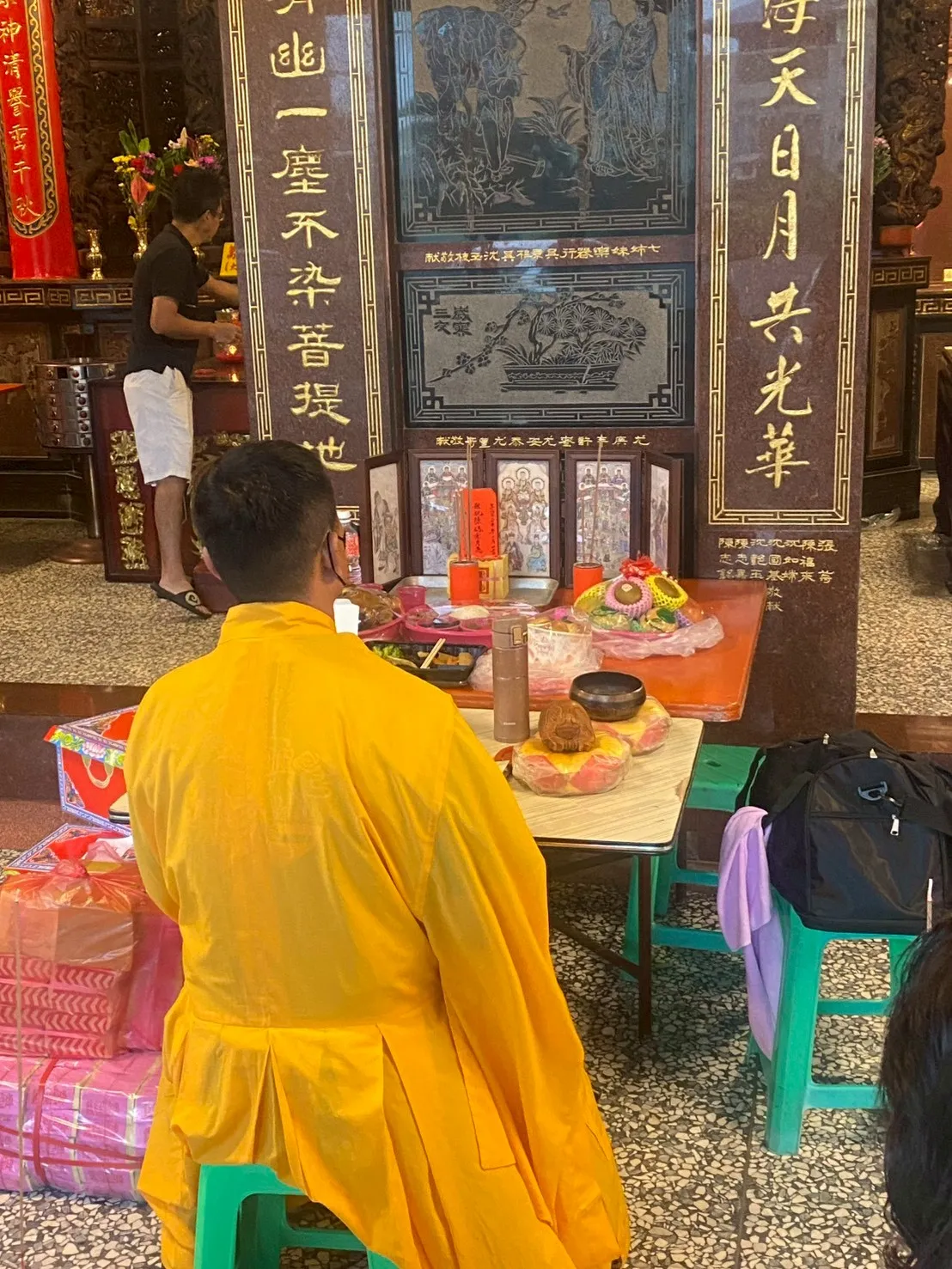 對年誦經合爐儀式