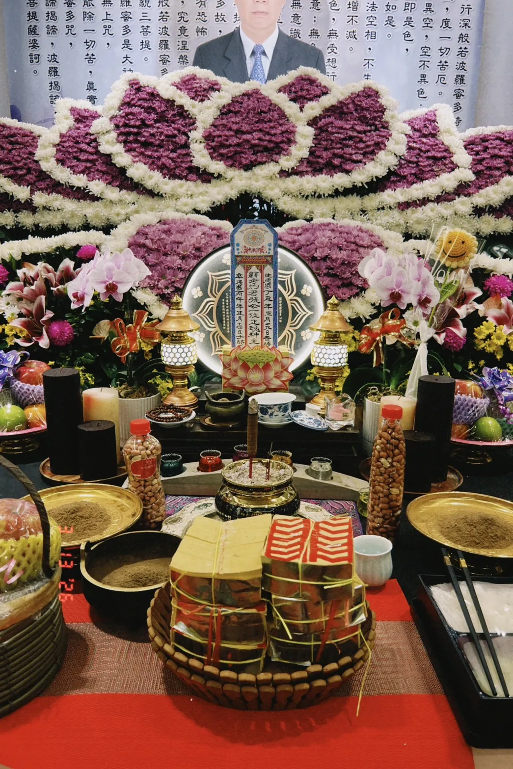 正月26日 張府 雲德會館