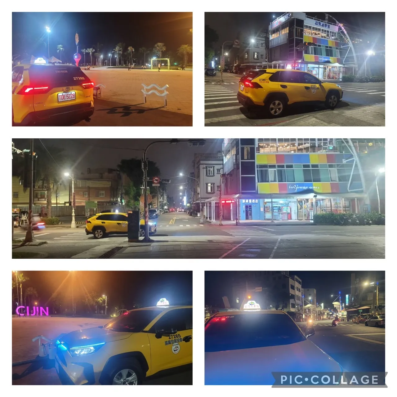 高雄旗津道沙灘酒店