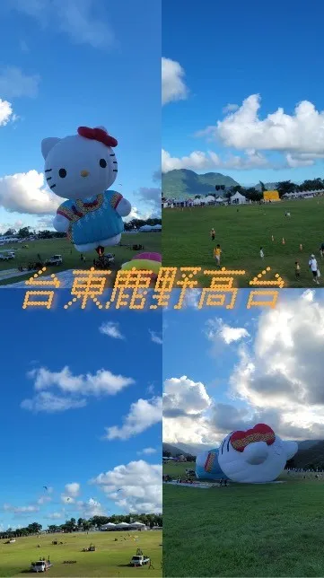 台東鹿野高台包車旅遊：恣意漫遊縱谷風光