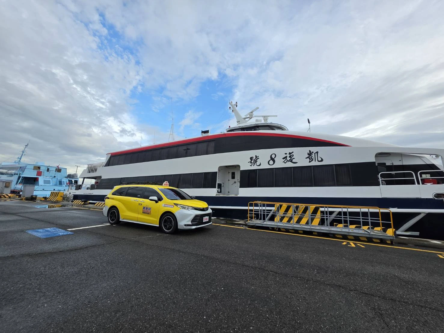嘉義布袋港接送｜嘉義布袋港包車