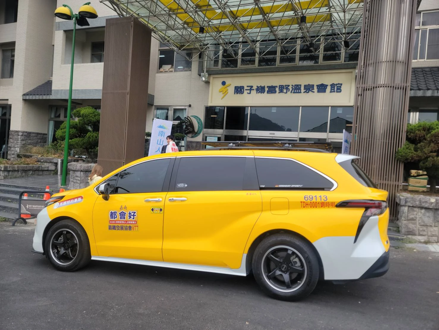 台南包車旅遊