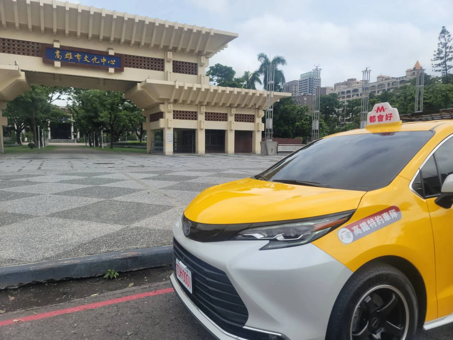 高雄包車旅遊