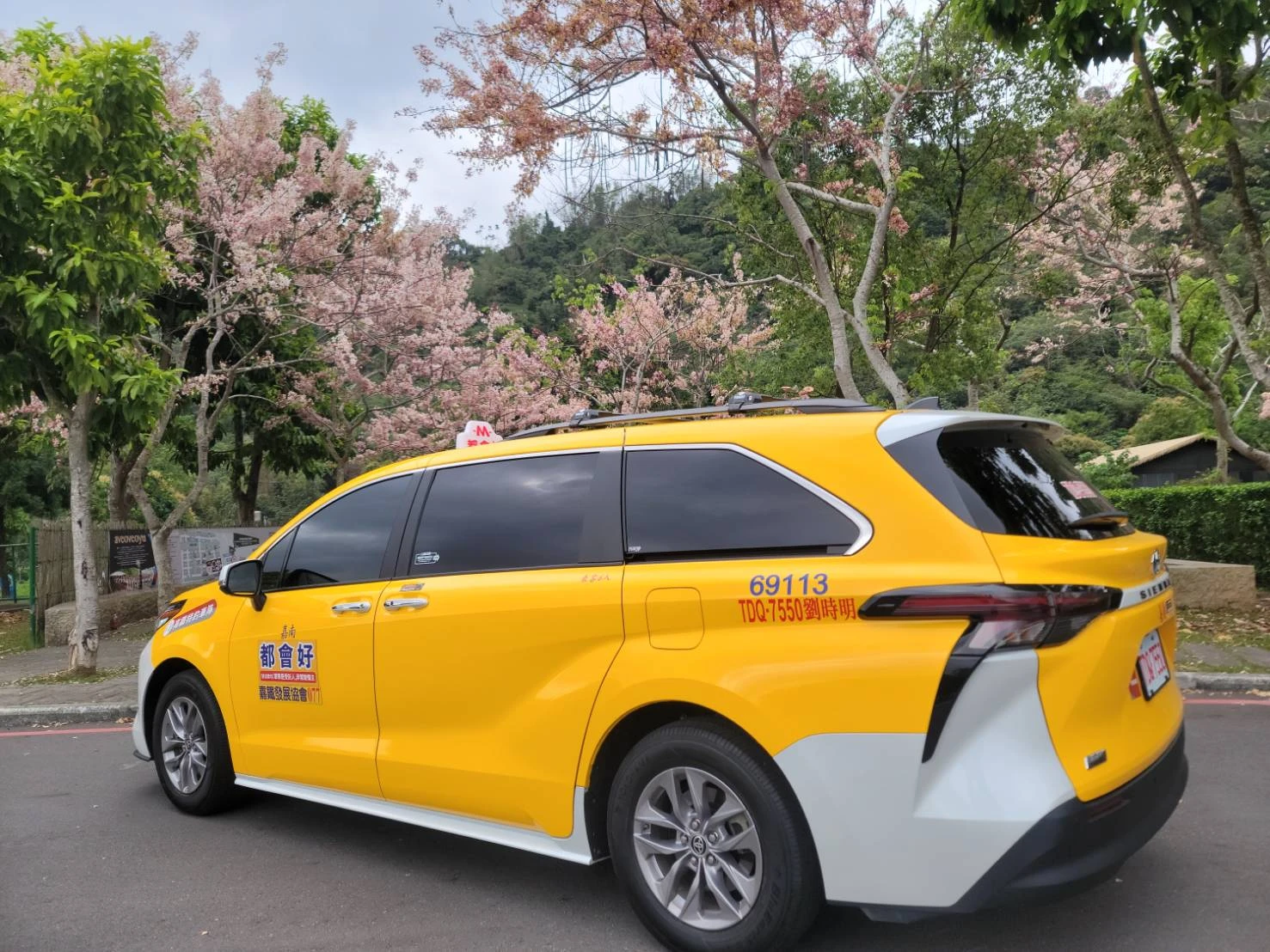台北包車旅遊