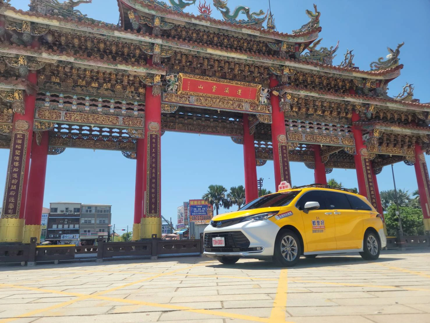 台南包車旅遊