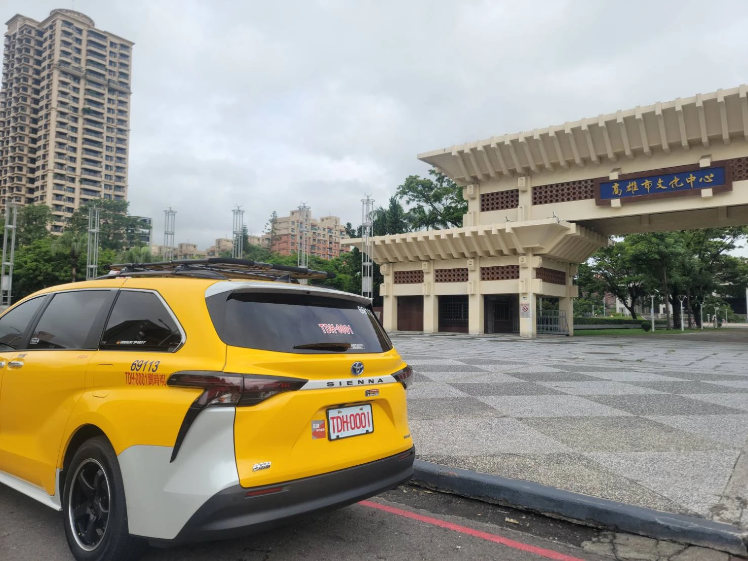 高雄包車旅遊