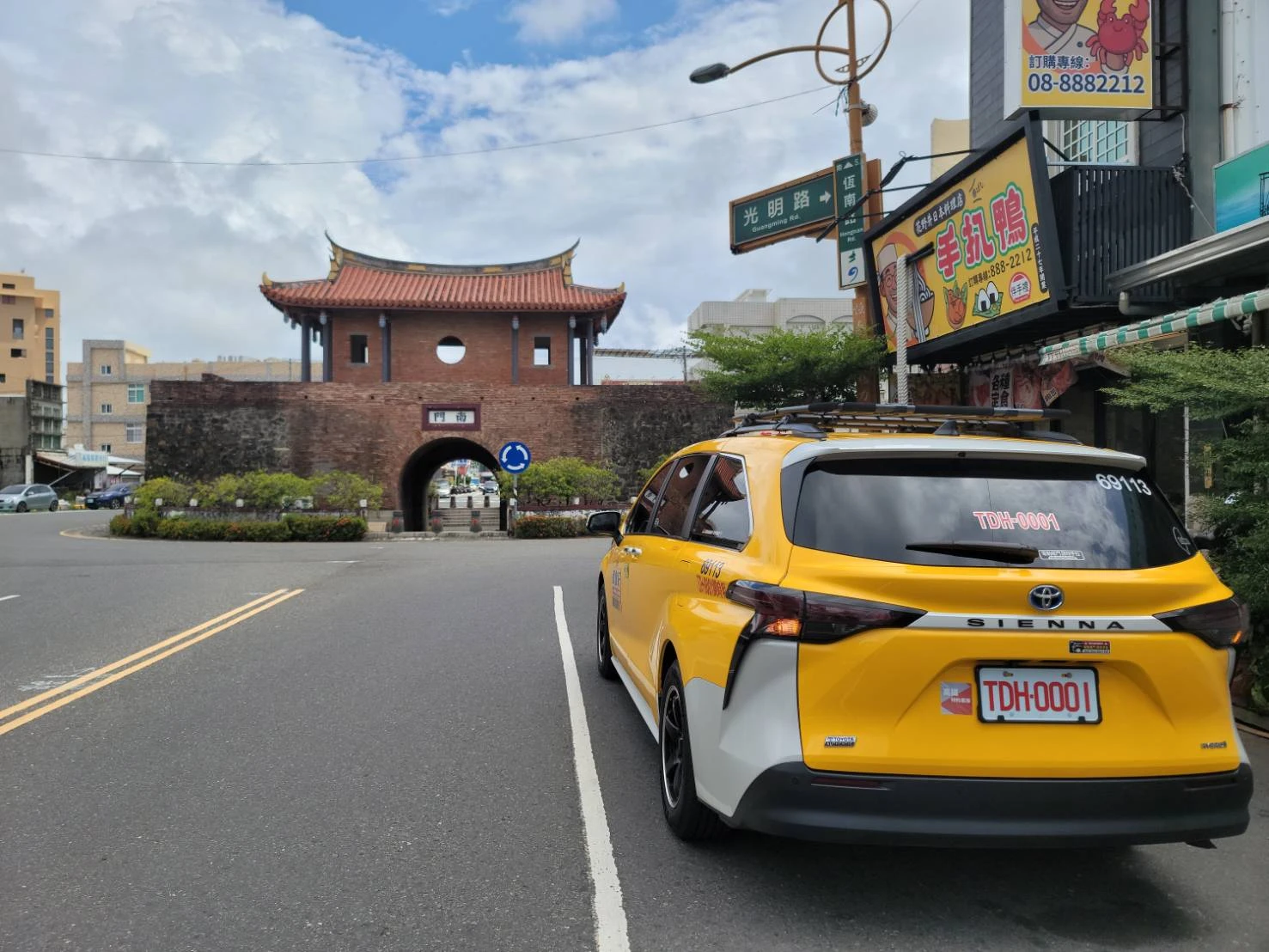 恆春機場接送