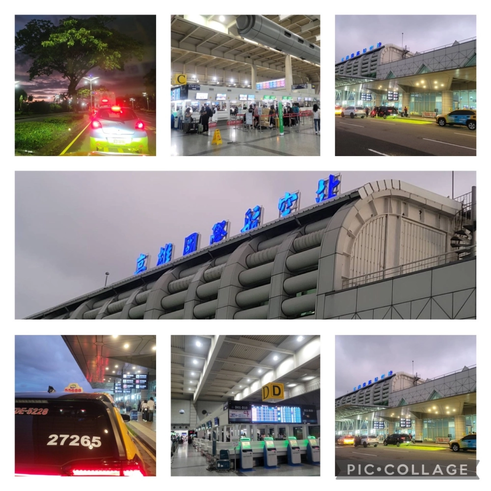 高雄小港機場接送