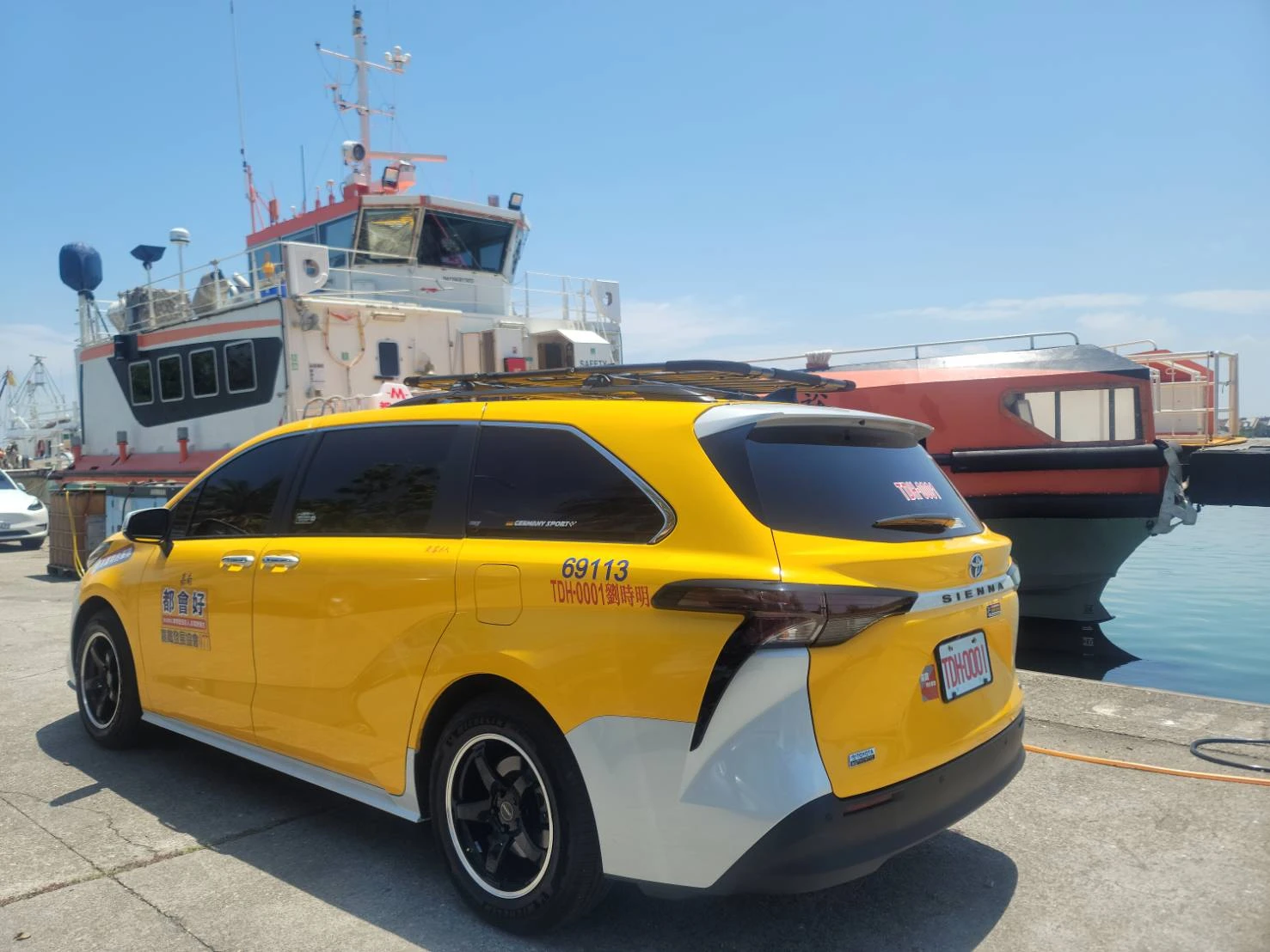 台南將軍漁港｜台南包車旅遊
