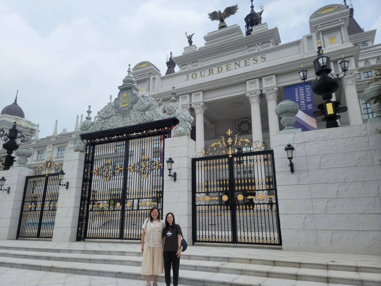 嘉義大林鎮佐登妮絲城堡｜嘉義包車旅遊