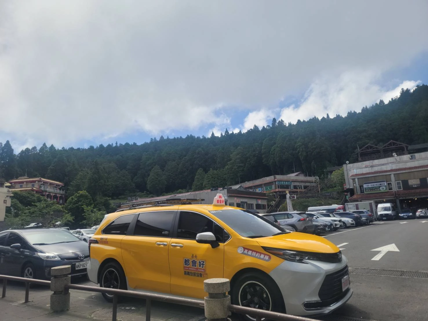 嘉義阿里山特富野古道｜阿里山包車