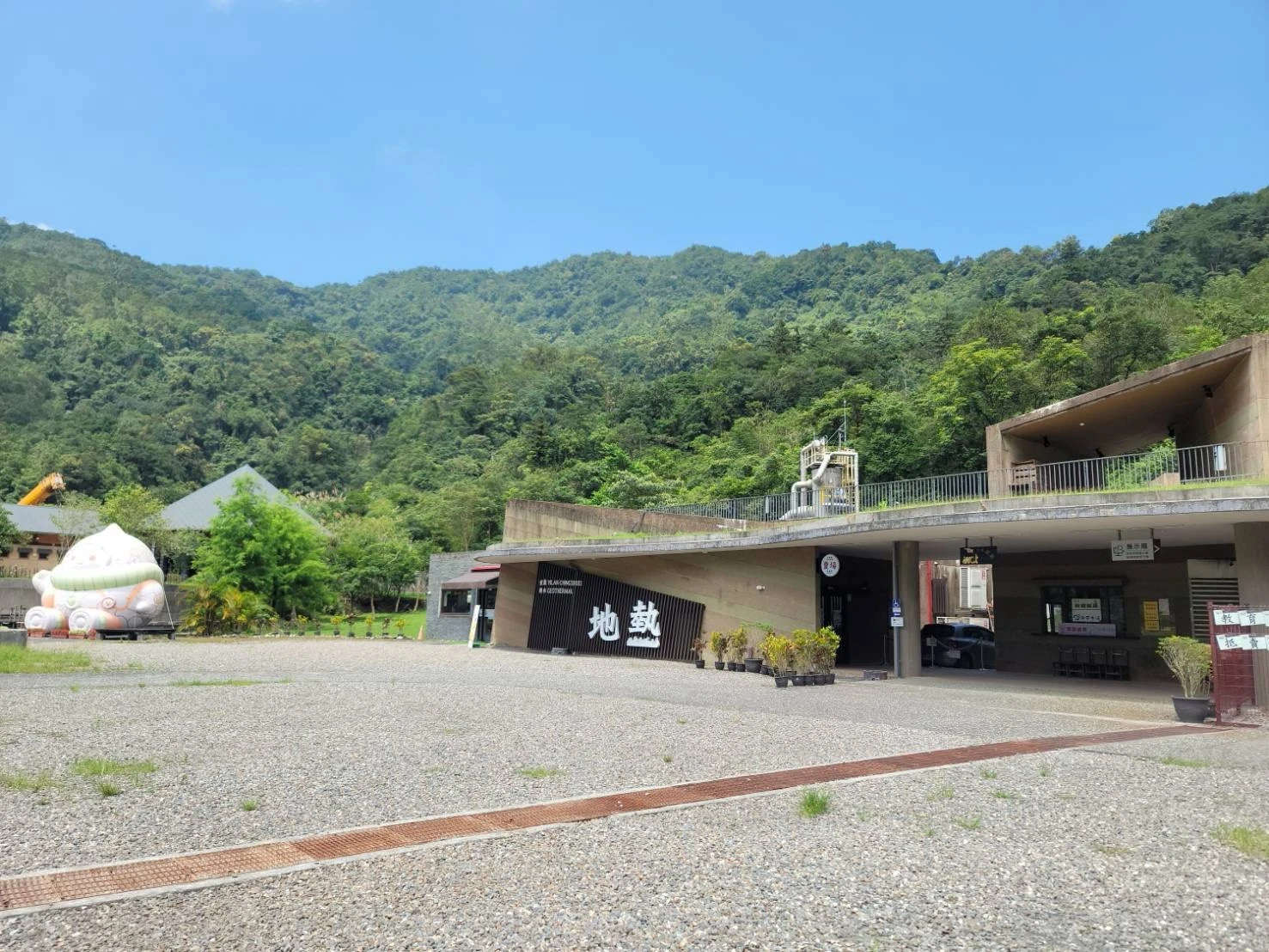 宜蘭包車旅遊