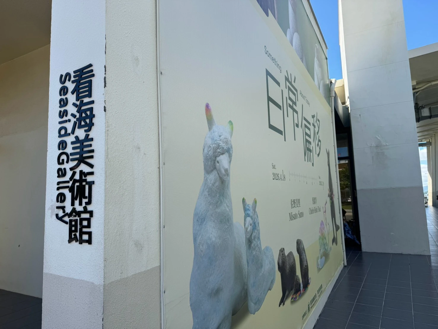 墾丁恆春包車旅遊