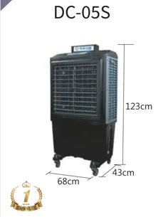 BLDC直流永磁變頻 移動式水冷扇