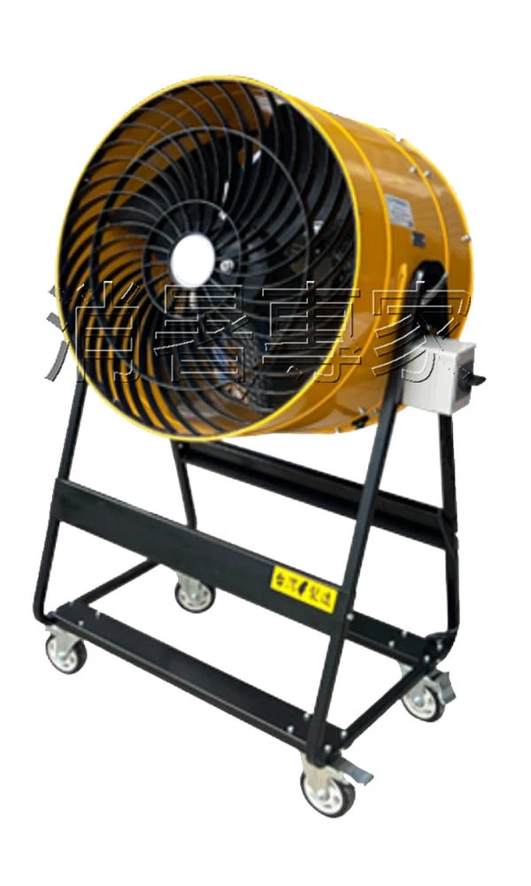 圓型變頻送風機