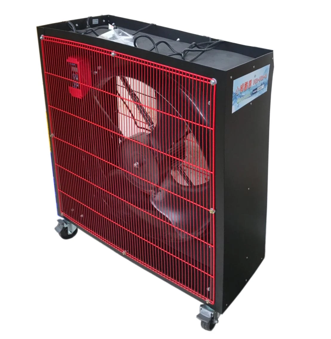 方型變頻送風機