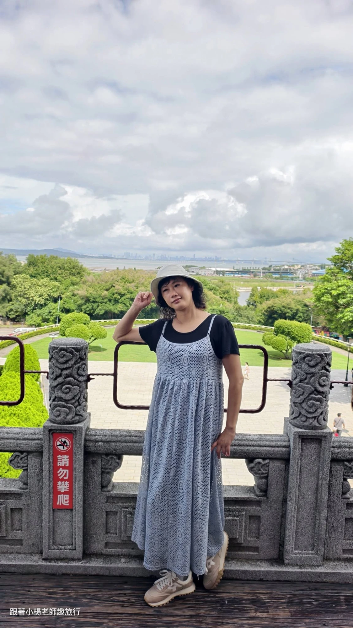 廈門五日遊～乘風跨海，開啟一場美麗的旅程！