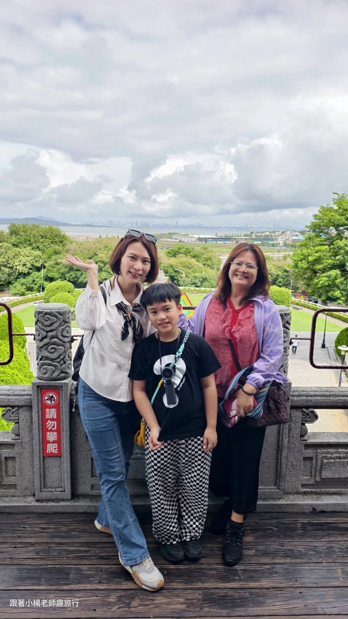 廈門五日遊～乘風跨海，開啟一場美麗的旅程！