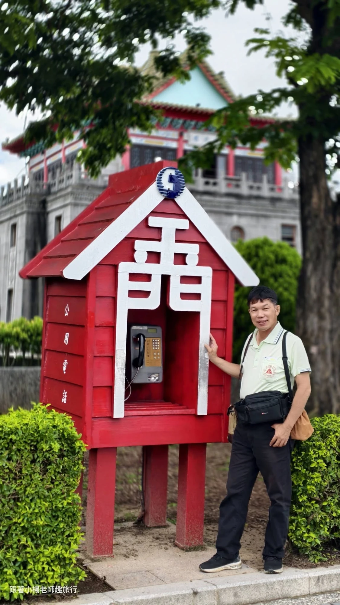 廈門五日遊～乘風跨海，開啟一場美麗的旅程！